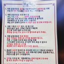 삼겹식당 이미지