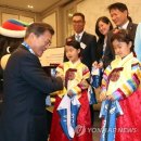 동포어린이공원 이미지