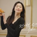 비에이치씨김해 이미지
