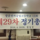 유한택 Daum카페