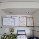 기아오토큐 신당중부점 이미지