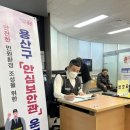 주민센터 이미지