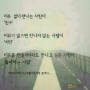 (주)한지교 이미지