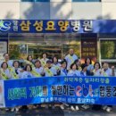 창원삼성요양병원 이미지