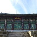 중앙수도사 - 1272 | 중앙수도사
