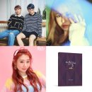 달래홀릭 이미지