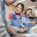 여럿이함께푸드뱅크 이미지