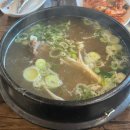 한우강국 이미지