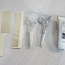 이발하기좋은날 이미지