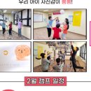 (주)비알뇌교육 이미지