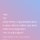 요한흑염소