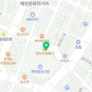못난이꽈배기 제천점 이미지