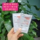 애터미일산고양센터