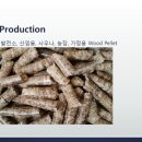 JS인터내셔날