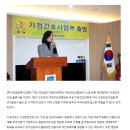 의료법인은광의료재단 이미지