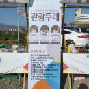 칠곡상회 이미지