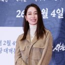아름답다