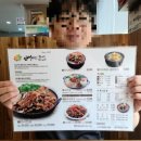 뼈마시감자탕.부대찌개 이미지