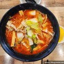 타오타이랑별내