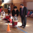 사내초등학교병설유치원 이미지