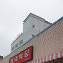 인계동 959-4 이미지