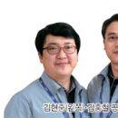 쎄코