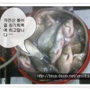 백세건강원 이미지