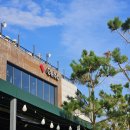 씨유 인천중구유동점 | (인천 중구)낙조 조망하기 좋은 영종도 대형카페&lt;셀럽&gt;