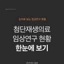 알엠티에스