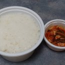 만나네김밥