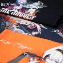 (주)한국클린산업 이미지