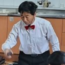 점수경로당 이미지