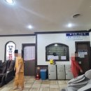 숲속한방랜드숯가마24시 이미지