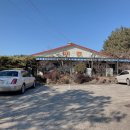 명가정통민물장어 이미지