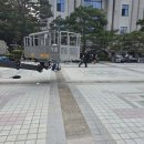 스카이코리아 이미지