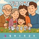 으샤신경외과의원 이미지