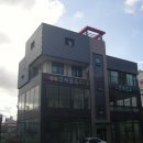 배산로 이미지