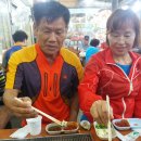 정주영농장 이미지