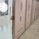 라니코어필라테스 - 양천구 목동동로 293 | 라니코어 필라테스 길동점 그룹레슨 후기