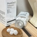 씹는치약 계면활성제 없는 미백 고체치약, 덴티넬 화이트민트 스트롱 후기
