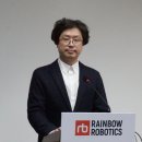 레인보우 메디칼 이미지