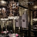 리챠드프로헤어 이미지