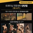 구갈로 60번길3 네이버블로그