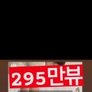 김해더리햅