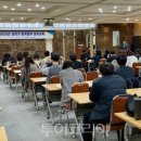 운정행복센터 다목적홀 이미지