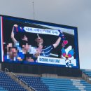 박승수 | [K리그] 240630 '수원 삼성 VS 안산 그리너스' 경기 직관 후기 (feat. 박승수 최연소 득점)