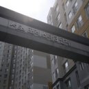 서초포레스타6단지 이미지