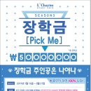보보스카페 이미지