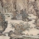 산수화 이미지