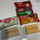 돈키호테 긴자 쇼핑리스트 (일본 밤맛 과자,킷캣 밤맛한정판 후기,실패템,퓨레구미,비오레 선크림)